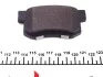 Колодки гальмівні (задні) Honda Accord IV/V/Civic VI/VII/VIII MEYLE 025 217 1914/PD (фото 3)