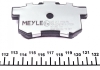 Комплект тормозных колодок MEYLE 025 217 1914/PD (фото 4)