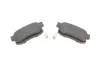 Колодки гальмівні (задні) Honda Accord IV/V/Civic VI/VII/VIII MEYLE 025 217 1914/W (фото 3)