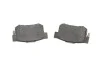 Колодки гальмівні (задні) Honda Accord IV/V/Civic VI/VII/VIII MEYLE 025 217 1914/W (фото 4)