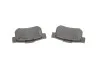 Колодки гальмівні (задні) Honda Accord IV/V/Civic VI/VII/VIII MEYLE 025 217 1914/W (фото 6)