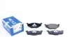 Колодки тормозные (передние) Skoda Fabia/VW Polo 94-14 MEYLE 025 218 6617 (фото 1)