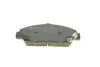 Колодки тормозные (передние) Honda Accord V 92-98/Prelude III/IV/V 86-01/Rover 600 93-00 MEYLE 025 218 7918/W (фото 2)