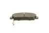 Колодки тормозные (передние) Honda Accord V 92-98/Prelude III/IV/V 86-01/Rover 600 93-00 MEYLE 025 218 7918/W (фото 3)