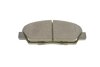 Колодки гальмівні (передні) Honda Accord V 92-98/Prelude III/IV/V 86-01/Rover 600 93-00 MEYLE 025 218 7918/W (фото 5)