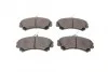 Колодки тормозные (передние) Mitsubishi Carisma 1.6i/1.8 16V/1.9 TD 95-06 MEYLE 025 219 2017 (фото 4)