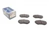 Колодки тормозные (передние) Seat Cordoba/Ibiza/VW Caddy/Golf/Polo 91-04/Passat B3/B4 88-97 MEYLE 025 219 4516 (фото 1)