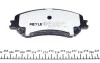 Колодки тормозные (передние) Nissan Qashqai II/Renault Kadjar 13- MEYLE 025 220 6518/PD (фото 5)