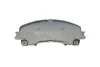 Колодки тормозные (передние) Nissan X-Trail/Infiniti Q50 13-/Renault Koleos 16- (к-кт)(Akebono) MEYLE 025 221 1716 (фото 2)