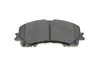 Колодки тормозные (передние) Nissan X-Trail/Infiniti Q50 13-/Renault Koleos 16- (к-кт)(Akebono) MEYLE 025 221 1716 (фото 3)