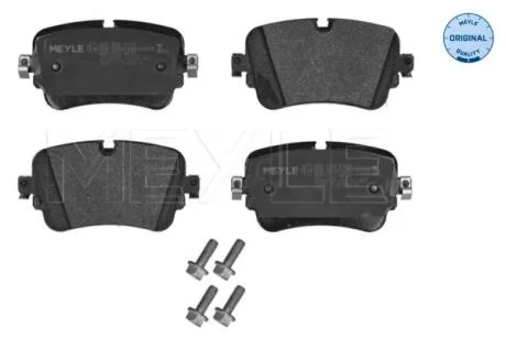 Колодки тормозные (задние) Audi A6/A7/A8/Q7/Q8 15- MEYLE 025 223 0717