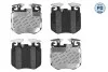 Колодки тормозные (передние) BMW 3 (G20/G21)/5 (G30/G31)/7 (G11/12)/X5 (G05)/X6 (G06) 17- (Brembo) MEYLE 025 223 9220/PD (фото 1)