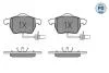 Колодки тормозные (передние) Audi A4/A6/VW Passat 95- MEYLE 025 230 1820/PD (фото 2)