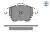 Колодки тормозные (передние) Audi A4/A6/VW Passat 95- MEYLE 025 230 1820/PD (фото 3)