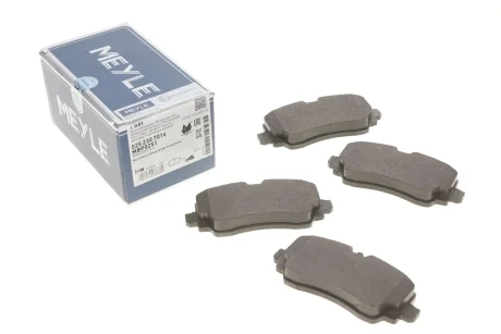Колодки гальмівні (передні) MB A-class (W168) 97-04 MEYLE 025 230 7016