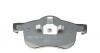 Колодки тормозные (передние) Volvo S60 00-10/S70 97-00/S80 98-06/V70 95-06/XC70 Cross Country 00-07 MEYLE 025 230 7318 (фото 2)