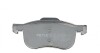 Колодки тормозные (передние) Volvo S60 00-10/S70 97-00/S80 98-06/V70 95-06/XC70 Cross Country 00-07 MEYLE 025 230 7318 (фото 4)