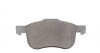 Колодки тормозные (передние) Volvo S60 00-10/S70 97-00/S80 98-06/V70 95-06/XC70 Cross Country 00-07 MEYLE 025 230 7318 (фото 5)