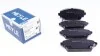 Колодки тормозные (передние) Honda Accord VI/MG ZR/MG ZS/Nissan Almera Tino/Primera 98- MEYLE 025 230 9416/W (фото 1)
