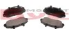 Колодки тормозные (передние) Renault Master 98- R15 MEYLE 0252330218 (фото 2)