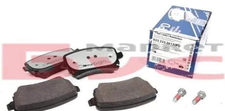 Колодки тормозные (задние) VW T5 03- (Lucas) (Platinum) MEYLE 025 233 2617/PD