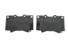 Колодки тормозные (передние) Toyota Land Cruiser 90- (Sumitomo) MEYLE 025 235 2415/W (фото 2)