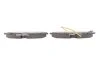 Колодки тормозные (передние) Fiat Ducato 94- R16 MEYLE 025 236 0319/W (фото 4)