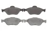 Колодки тормозные (передние) Ford Fiesta 95-10/Fusion/Ka 02-12/Puma/Mazda 121 96-03/Mazda 2 03-07 MEYLE 025 236 0418 (фото 1)