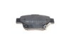 Колодки тормозные (задние) Toyota Avensis/Corolla 1.6-2.4i 03-09 (Bosch) MEYLE 025 236 2016/W (фото 4)