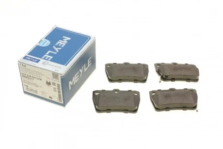 Колодки тормозные (задние) Toyota Rav4 II 00-05 (Akebono) MEYLE 025 236 5614/W