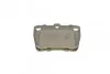 Колодки тормозные (задние) Toyota Rav4 II 00-05 (Akebono) MEYLE 025 236 5614/W (фото 5)