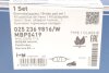 Колодки тормозные (передние) Renault Koleos 08-/Nissan Qashqai 07-13/Pathfinder/NP300/Murano 05- MEYLE 025 236 9816/W (фото 7)