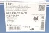 Колодки гальмівні (передні) Renault Koleos 08-/Nissan Qashqai 07-13/Pathfinder/NP300/Murano 05- MEYLE 025 236 9816/W (фото 7)