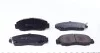 Колодки тормозные (передние) Honda Civic 01-/FR-V 04- MEYLE 025 237 2916/W (фото 4)