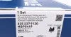 Колодки тормозные (передние) BMW 5 (E60)/6 (E63)/7 (E65/E66/E67) 04- MEYLE 025 237 9120 (фото 7)