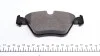 Колодки тормозные (передние) BMW 5 (E60/E61) 03-10 MEYLE 025 237 9420 (фото 2)
