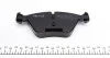 Колодки тормозные (передние) BMW 5 (E60/E61) 03-10 MEYLE 025 237 9420 (фото 3)