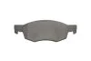 Колодки тормозные (передние) Fiat Doblo 01- (Ate) MEYLE 025 238 4218 (фото 5)