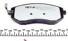 Колодки тормозные (передние) Subaru Forester/Legacy 02-09 MEYLE 025 238 6517/PD (фото 2)