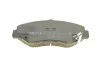 Колодки тормозные (передние) Honda Accord VII 03-08/CR-V II 01-07/CR-V IV 13-/Civic IX/X 14- MEYLE 025 238 6817 (фото 2)