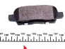 Колодки тормозные (задние) Renault Koleos/Nissan Juke/Leaf/Qashqai/X-Trail/Suzuki 08- (Akebono) MEYLE 025 238 7114/PD (фото 3)