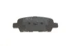 Колодки гальмівні (задні) Renault Koleos/Nissan Juke/Qashqai/X-Trail/Suzuki 08- (Akebono) MEYLE 025 238 7114/W (фото 6)
