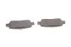 Колодки гальмівні (задні) Renault Koleos/Nissan Juke/Qashqai/X-Trail/Suzuki 08- (Akebono) MEYLE 025 238 7114/W (фото 7)