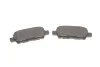 Колодки гальмівні (задні) Renault Koleos/Nissan Juke/Qashqai/X-Trail/Suzuki 08- (Akebono) MEYLE 025 238 7114/W (фото 8)