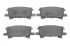 Колодки тормозные (задние) Lexus RX 03-08 MEYLE 025 239 6715 (фото 1)