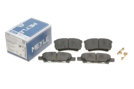 Колодки тормозные (задние) Mitsubishi Outlander/Lancer 01- (Akebono) MEYLE 025 240 1416/PD