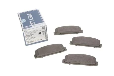 Колодки тормозные (задние) Mazda 6 02- MEYLE 025 240 4514
