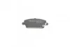 Колодки гальмівні (передні) Honda Civic VIII 05- (Хетчбек) MEYLE 025 240 8717/W (фото 3)