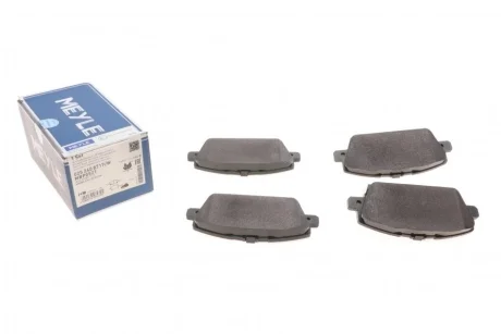 Колодки тормозные (передние) Honda Civic VIII 05- (Hatchback) MEYLE 025 240 8717/W