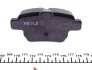 Колодки тормозные (задние) Citroen C4/Peugeot 307 00- (Bosch) Q+ MEYLE 025 241 5017 (фото 2)